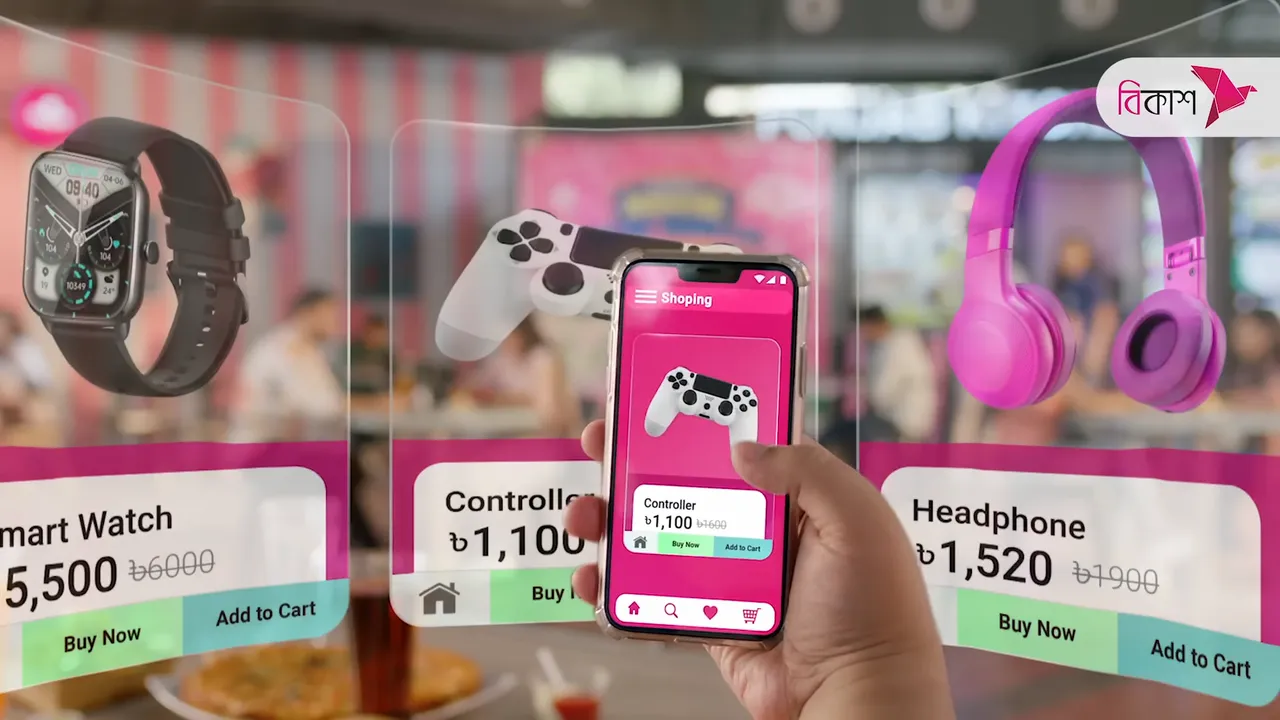 Bkash App TVC