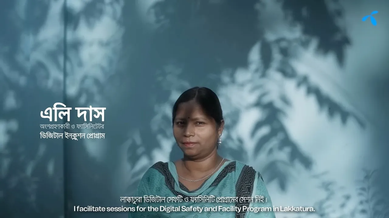 Grameenphone - Digitalinclusion