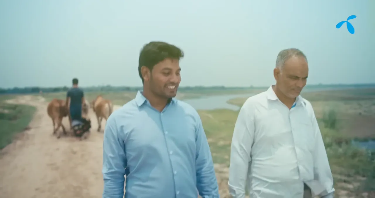 Grameenphone - Online Cow Market