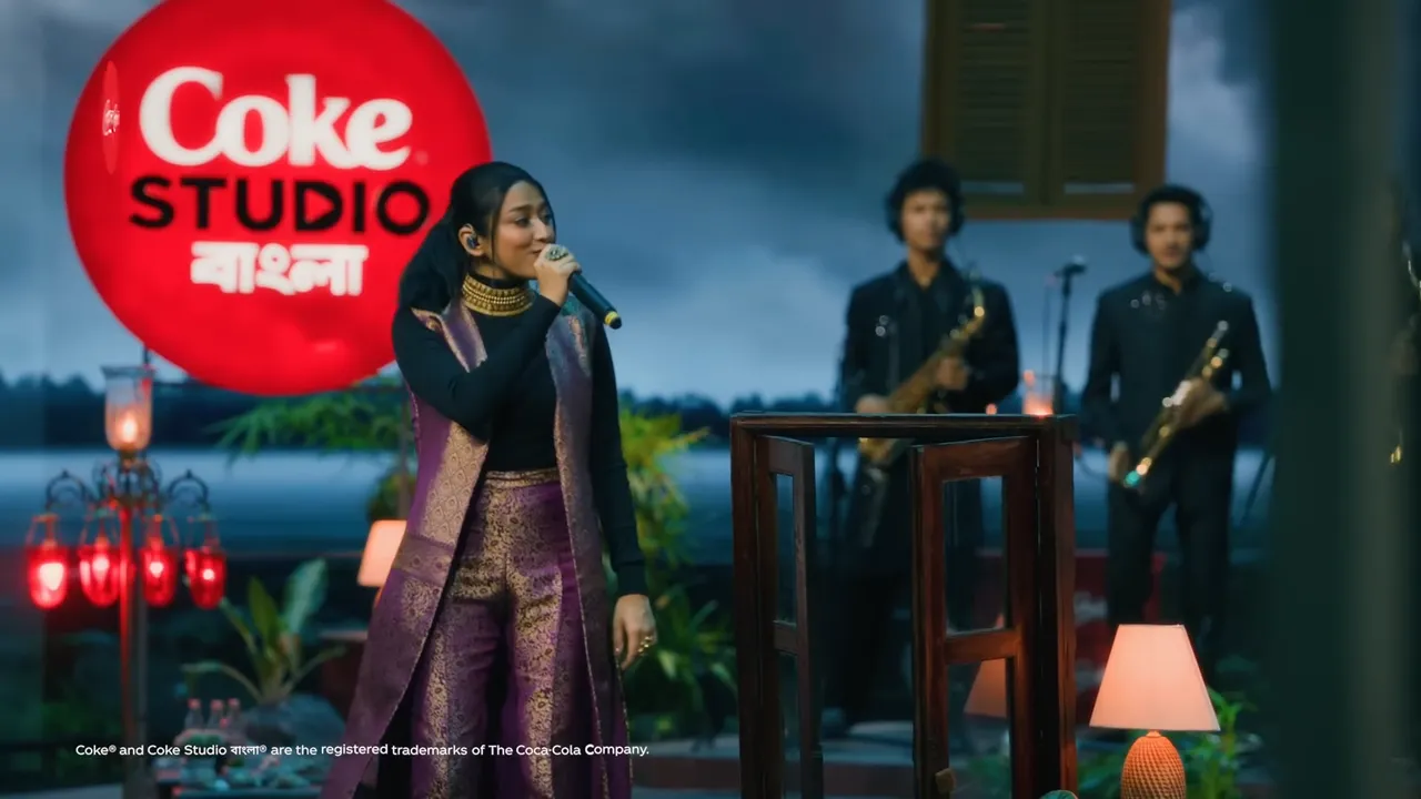 Megh - Coke Studio Bangla Season 4